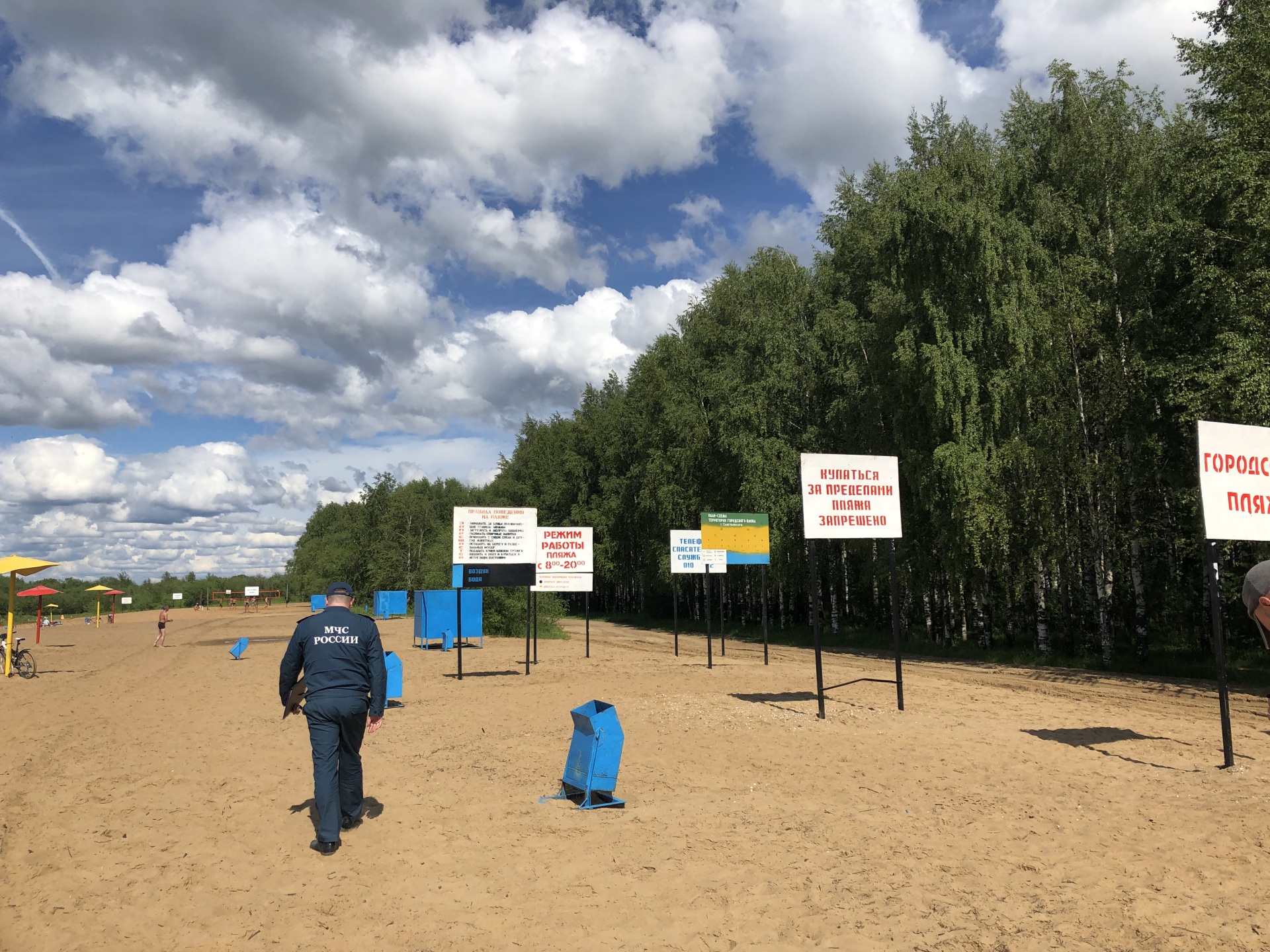 В Сыктывкаре официально открыт городской пляж « БНК