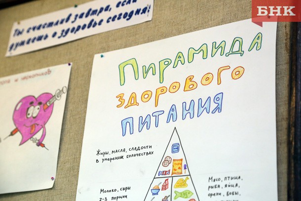 Диетолог рассказала, как правильно питаться после 40 лет