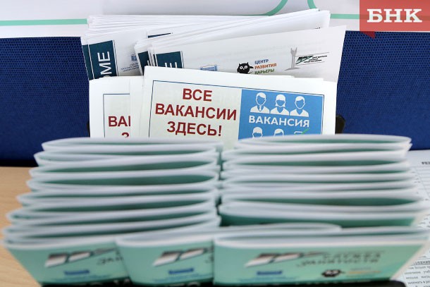 Минтруд назвал число работающих российских пенсионеров 