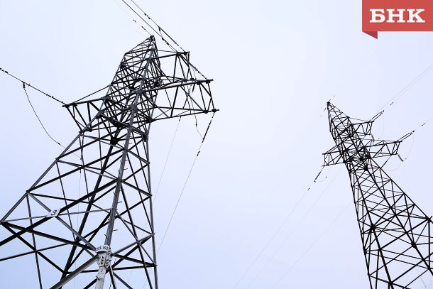 Коми - на 25-м месте в рейтинге доступности электроэнергии