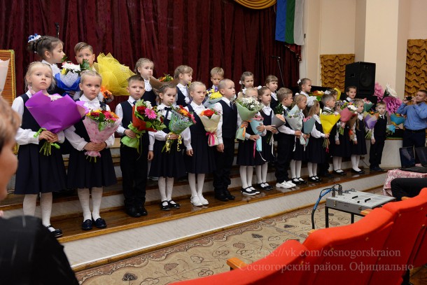 Школы Сосногорского района приняли 500 первоклассников