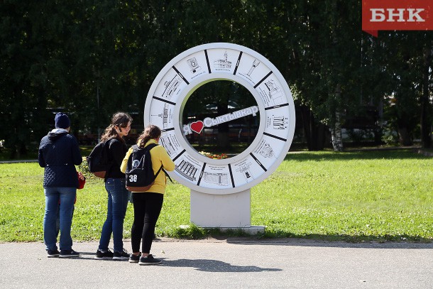 Автору логотипа празднования 240-летия Сыктывкара подарят 70 тысяч рублей
