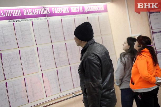 Россияне перечислили «отмазки», помогающие отпроситься с работы