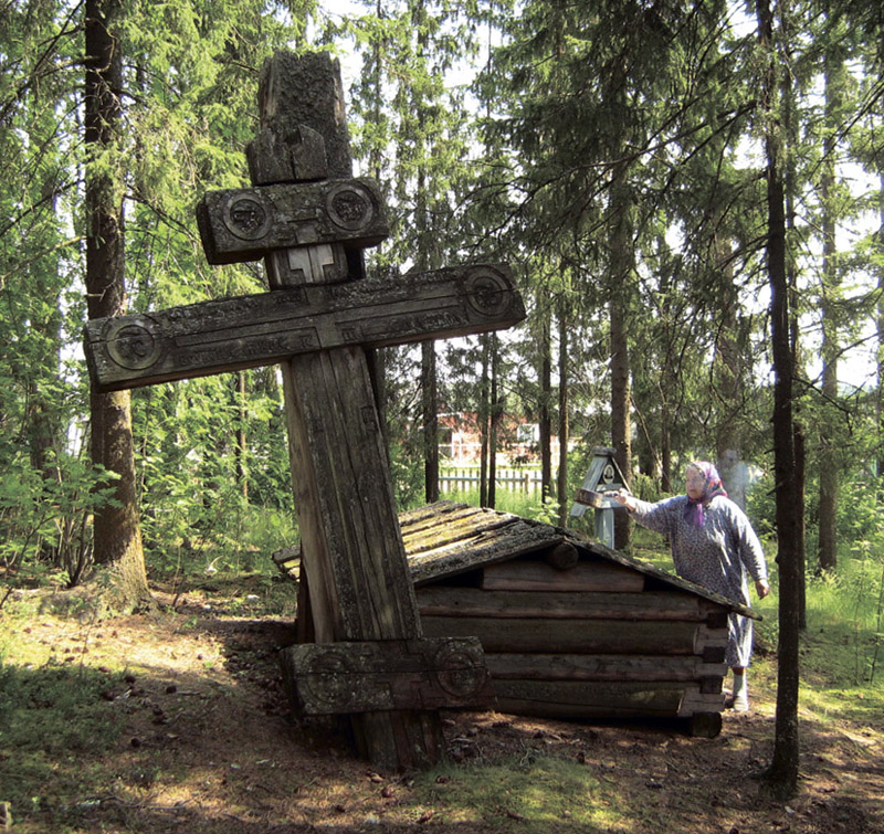 Таежный староверческий скит