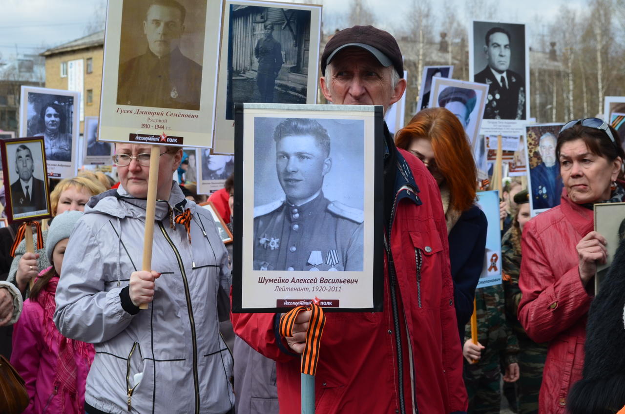 Участники Бессмертного полка