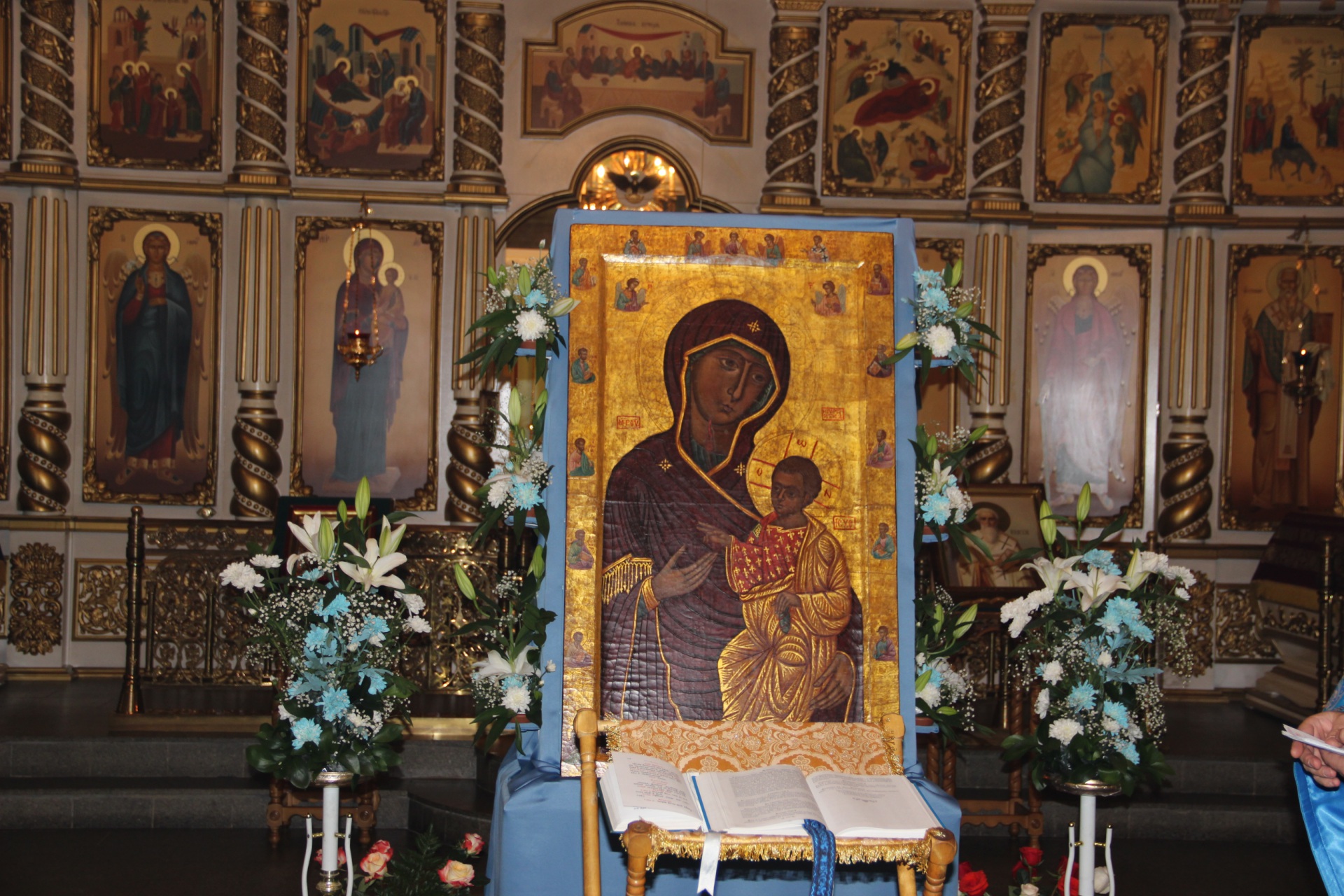 Монастырь иконы Иверской Божьей матери монастырь