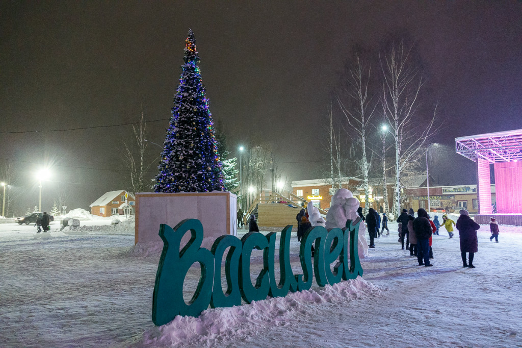 Новогодние мероприятия на Красной Поляне